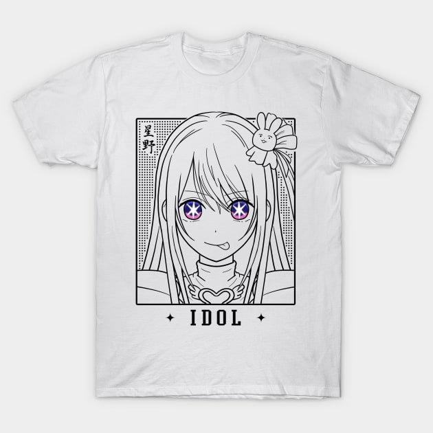 AI Idol - Light Ver T-Shirt by nefuku